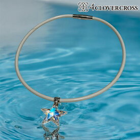 4クローバークロス ネックレス BIG STAR オーロラモデル スポーツモデル 4clovercross 天然ミネラル鉱石 ペンダント クリスタル ゴルフ 25ET