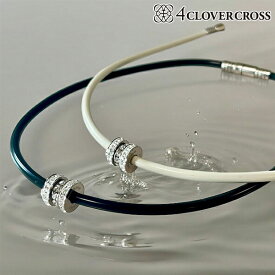 4クローバークロス ネックレス SNPクリアモデル ツアープロ愛用モデル 4clovercross 天然ミネラル鉱石 自然療法 軽量 ペンダント ゴルフ 25ETn