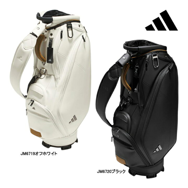 楽天市場】アディダス ゴルフ キャディバッグ JUT50 合成皮革 カート 