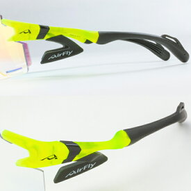 エアフライ AF-301 BK 調光タイプレンズ 組み込みセット ノーズパッドレス スポーツ サングラス 自転車 バイク AirFly フレーム レンズ 選べる 26ET
