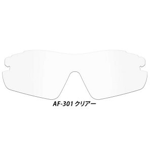 GAtC AF-301 X|[c TOX W Y Pi m[YpbhX XyAY jZbNX AirFly ZYGOSPEC Kl ዾ OT St 25ET