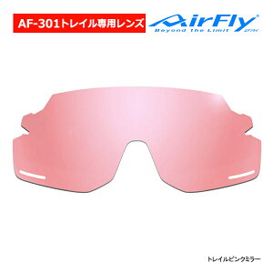 GAtC AF-301 TR gCp Y Pi XyAY m[YpbhX  X|[c TOX trail running AirFly WSXybN ZYGOSPEC 25ET