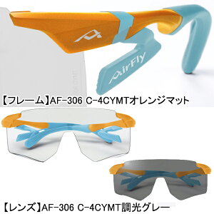 �G�A�t���C AF-306 CYMT ���������Y�g���݃Z�b�g �m�[�Y�p�b�h���X �X�|�[�c �T���O���X AirFly �W�S�X�y�b�N ZYGOSPEC �߂��� �ዾ ���K�l �S���t 26ET