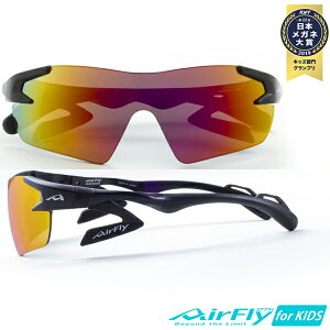 GAtC AF-901 ~[YPi XyAY  m[YpbhX X|[c TOX (LbY) AirFly for KIDS WSXybN ZYGOSPEC Spare Kl ዾ q 25ET