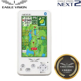 ♪【21年モデル】 朝日ゴルフ イーグルビジョン ネクスト2 GPS距離計測器 簡単操作・高精度ナビ EAGLE VISION NEXT 2 EV-034