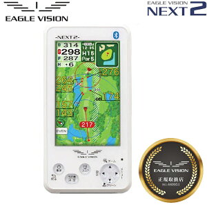 St C[OrW lNXg2 EV-034 GPSv ȒPExir EAGLE VISION NEXT 2 25ET