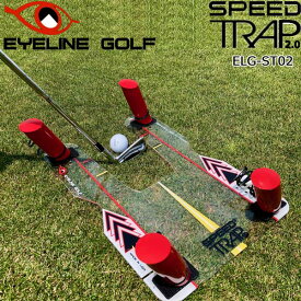 【22年継続モデル】アイライン ゴルフ スピードトラップ 2.0 ショットトレーニング器具 EYELINE GOLF SPEED TRAP ELG-ST02
