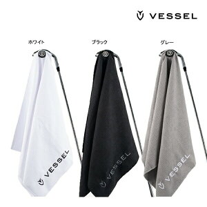 y24Npfzx[ }OleBbN St ^I TW0221 MAGNETIC GOLF TOWEL VESSEL F[ }Olbg 24ET