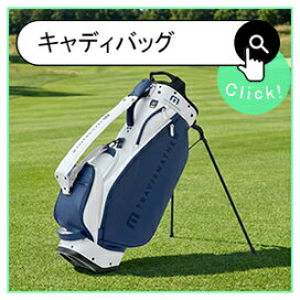 楽天市場】【19年モデル】ロイヤルコレクション トライワン スーパー 
