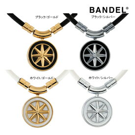 ♪【23年モデル】バンデル HLCFNE アースミニ 磁気ネックレス BANDEL EARTH mini Healthcare Necklace ヘルスケアネックレス