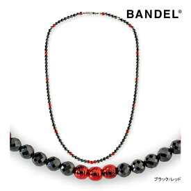 ♪【23年モデル】バンデル HLCG-MA ギャラクシー 磁気ネックレス 菊池涼介 シグネチャーモデル BANDEL Galaxy Healthcare Necklace ヘルスケアネックレス