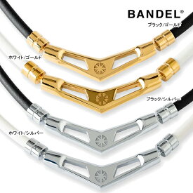 ♪【23年モデル】バンデル ブイワン 磁気ネックレス HLCV BANDEL V1 Healthcare Necklace ヘルスケアネックレス
