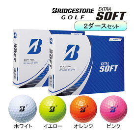 【2ダースセット】【23年モデル】ブリヂストン ゴルフボール エクストラソフト 2ダース(24球) EXTRA SOFT BRIDGESTONE GOLF BALL
