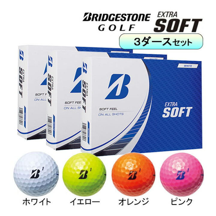 楽天市場】【3ダースセット】【24年継続モデル】ブリヂストン ゴルフ