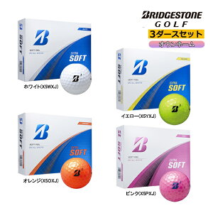 yGg[ōXɃ|Cg3{zIEl[  25Nf uaXg St GNXg \tg EXTRA SOFT 3_[X 36 Zbg St{[ BRIDGESTONE GOLF 25EB