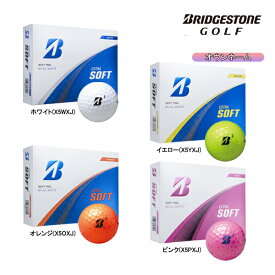 オウンネーム 名入れ 25年モデル ブリヂストン ゴルフ エクストラ ソフト EXTRA SOFT 1ダース 12球 ゴルフボール BRIDGESTONE GOLF 25EB