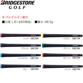 【メーカーオリジナルグリップ】 ブリヂストンゴルフ オリジナル フルコードグリップ [バックラインあり] (Men's) BRIDGESTONE GOLF