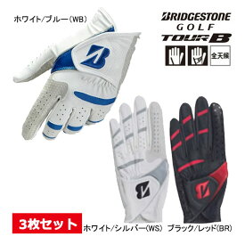 【3枚セット送料無料】【22年モデル】ブリヂストンゴルフ ウルトラグリップ グローブ GLG25 (Men's) ULTRA GRIP BRIDGESTONE GOLF