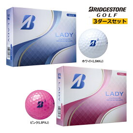新作 ブリヂストン ゴルフ レディ LADY 3ダース 36球 セット ゴルフボール ホワイト ピンク BRIDGESTONE GOLF L5WXJ L5PXJ 25EB ASR
