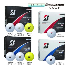 【2ダース(24球)セット】【24年モデル】ブリヂストンゴルフ ゴルフボール TOUR B シリーズ ツアービー X (エックス) / XS (エックスエス)