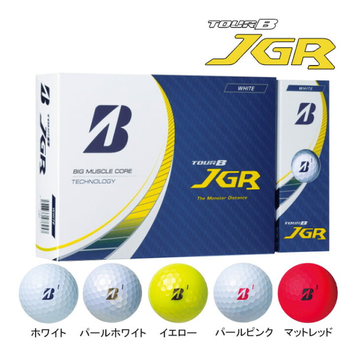 楽天市場】【23年モデル】ブリヂストンゴルフ ゴルフボール JGR 1  
