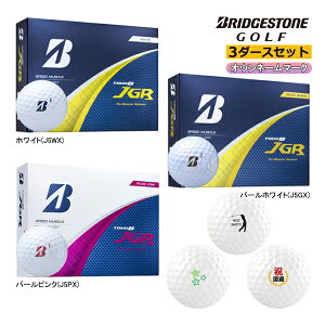 3�_�[�X�Z�b�g �I�E���l�[���}�[�N �u���a�X�g�� �S���t TOUR B JGR 2025�N���f�� 3�_�[�X 36�� �C���X�g �S���t�{�[�� ���j�� ���̑��}�[�N BRIDGESTONE GOLF