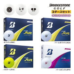 3�_�[�X�Z�b�g �I�E���l�[���}�[�N �u���a�X�g�� �S���t TOUR B JGR 2025�N���f�� 3�_�[�X 36�� �C���X�g �S���t�{�[�� ���� �當�� BRIDGESTONE GOLF
