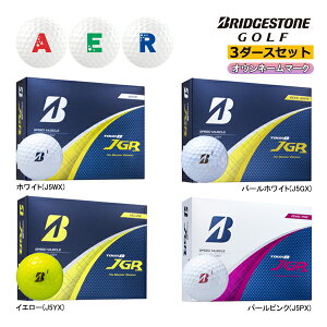 3�_�[�X�Z�b�g �I�E���l�[���}�[�N �u���a�X�g�� �S���t TOUR B JGR 2025�N���f�� 3�_�[�X 36�� �C���X�g �S���t�{�[�� �A���t�@�x�b�g BRIDGESTONE GOLF
