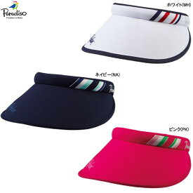 ブリヂストン ゴルフ パラディーゾ バイザー CPA961 レディース 日よけ ネイビー ピンク ホワイト シンプル フリー PARADISO BRIDGESTONE GOLF VISOR 25ET