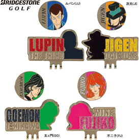 ブリヂストン ゴルフ ルパン三世 キャップマーカー GLUP61 キャラクター アニメ ルパン 不二子 次元 五エ門 BRIDGESTONE GOLF 25ET YPP