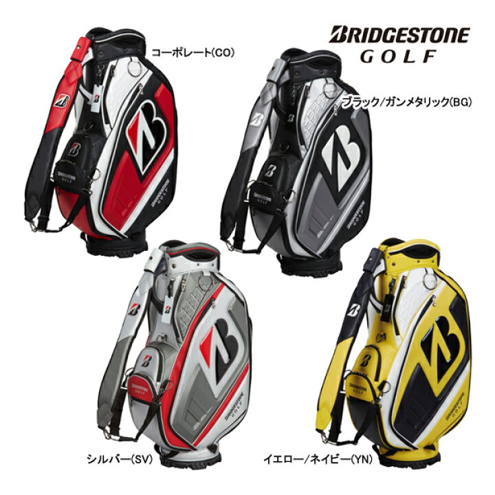 楽天市場】ブリヂストン ゴルフ キャディバッグ CB2501 ツアー 