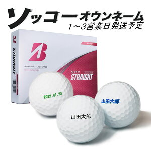  St{[ \bR[IEl[ uaXgSt X[p[Xg[g 1_[X 12 1`3cƓ MtgΉ BRIDGESTONE 25B ̓ a