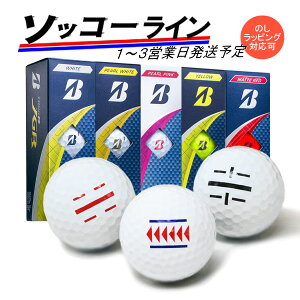 �y�G���g���[�ōX�Ƀ|�C���g3�{���z3�����C������ 3���\�b�R�[���C�� 1�`3�c�Ɠ����� �u���a�X�g���S���t TOUR B JGR 25�N���f�� 1�X���[�u(3��) �c�A�[�r�[ ���C���{�[�� 24B