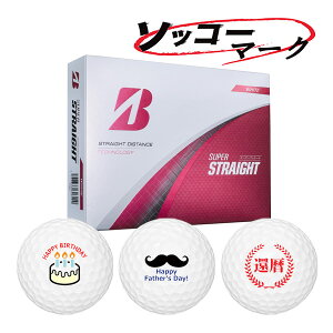 }[N \bR[}[N St{[ uaXgSt X[p[Xg[g 1_[X(12) cA[r[ 1`3cƓ BRIDGESTONE CXg{[ 25B