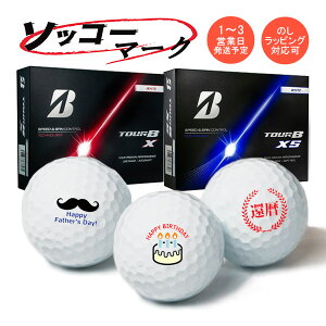 �}�[�N���� �S���t�{�[�� �\�b�R�[�}�[�N TOUR B X / XS 2026�N �u���a�X�g���S���t 1�_�[�X 12�� 1�`3�c�Ɠ����� �c�A�[�r�[ �C���X�g BRIDGESTONE