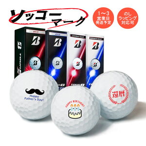 3���}�[�N���� �S���t�{�[�� 3���\�b�R�[�}�[�N TOUR B X / XS 2026�N �u���a�X�g���S���t 1�X���[�u 3�� 1�`3�c�Ɠ����� �c�A�[�r�[ BRIDGESTONE