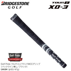 【16年モデル】 ブリヂストンゴルフ ツアーB XD-3 専用 グリップ ドライバー用 (Men's) BRIDGESTONE TOUR-B