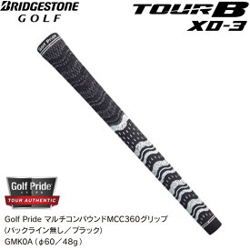【18年モデル】 ブリヂストンゴルフ ツアーB XD-3 専用 グリップ ドライバー用 (Men's) BRIDGESTONE TOUR-B GMK0A