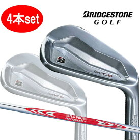 【特注】【24年モデル】 ブリヂストンゴルフ 241CB アイアン4本セット(#7〜9,PW) [モーダス120] スチールシャフト