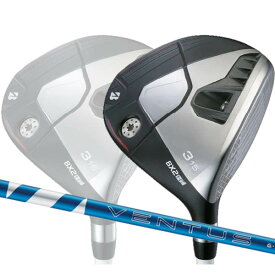 【特注】【25年モデル】 ブリヂストンゴルフ BX2HT フェアウェイウッド [24ベンタス ブルー] カーボンシャフト