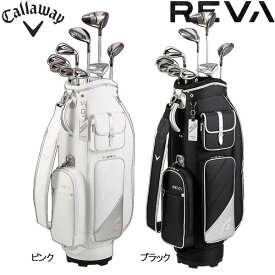 新作【レディース】【24年モデル】キャロウェイ レバ パッケージセット クラブ 9点セット キャディバッグ付き (Lady's) Callaway REVA PACKAGE SET
