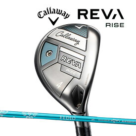 REVAボール2球付き レディース キャロウェイ REVA RISE ユーティリティ [ELDIO40 for Callaway] カーボンシャフト レバライズ ウィメンズ ハイブリッド
