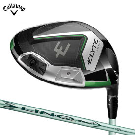 即納【レディース】キャロウェイ エリートマックスファストウィメンズ ドライバー リンクグリーン40 LDY for Callaway カーボンシャフト ELYTE MAX FAST