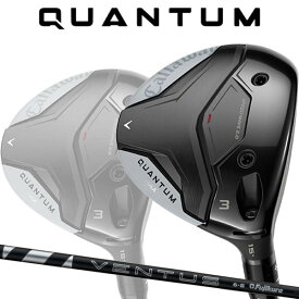 【特注】【26年モデル】 キャロウェイ クアンタムマックス フェアウェイウッド [24ベンタス ブラック] カーボンシャフト Callaway QUANTUM MAX