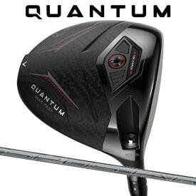 キャロウェイ クアンタムマックスファスト ドライバー SPDスター40 オリジナルカーボンシャフト QUANTUM MAXFAST
