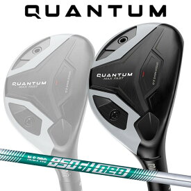 【特注】【26年モデル】 キャロウェイ クアンタムマックスファスト ハイブリッドユーティリティ [NS850GHネオ Neo] スチールシャフト Callaway QUANTUM MAXFAST