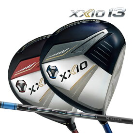 ♪【特注】【23年モデル】 ダンロップ ゼクシオ 13 ドライバー [テンセイプロブルー1K] カーボンシャフト DUNLOP XXIO13 DRIVER TENSEI PRO BLUE 1K