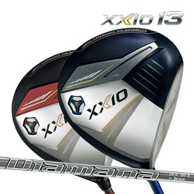 ♪【特注】 ダンロップ ゼクシオ 13 ドライバー [ディアマナZX2] オリジナルカーボンシャフト DUNLOP XXIO13 DRIVER Diamana