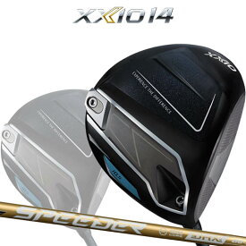 【特注】【25年モデル】 ダンロップ ゼクシオ 14 ドライバー [スピーダーNXゴールド] カーボンシャフト DUNLOP XXIO14 DRIVER