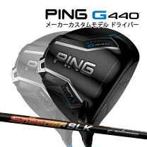 楽天市場】ping短尺ドライバーの通販
